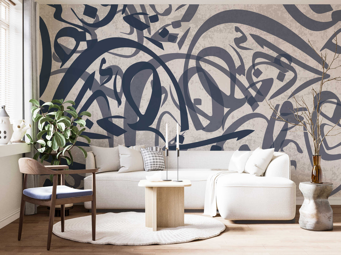 Transform Your Space: Custom Wallpapers with Heart