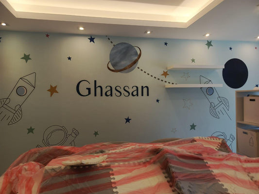Kids Wallpaper Dubai Safari Nursery Space