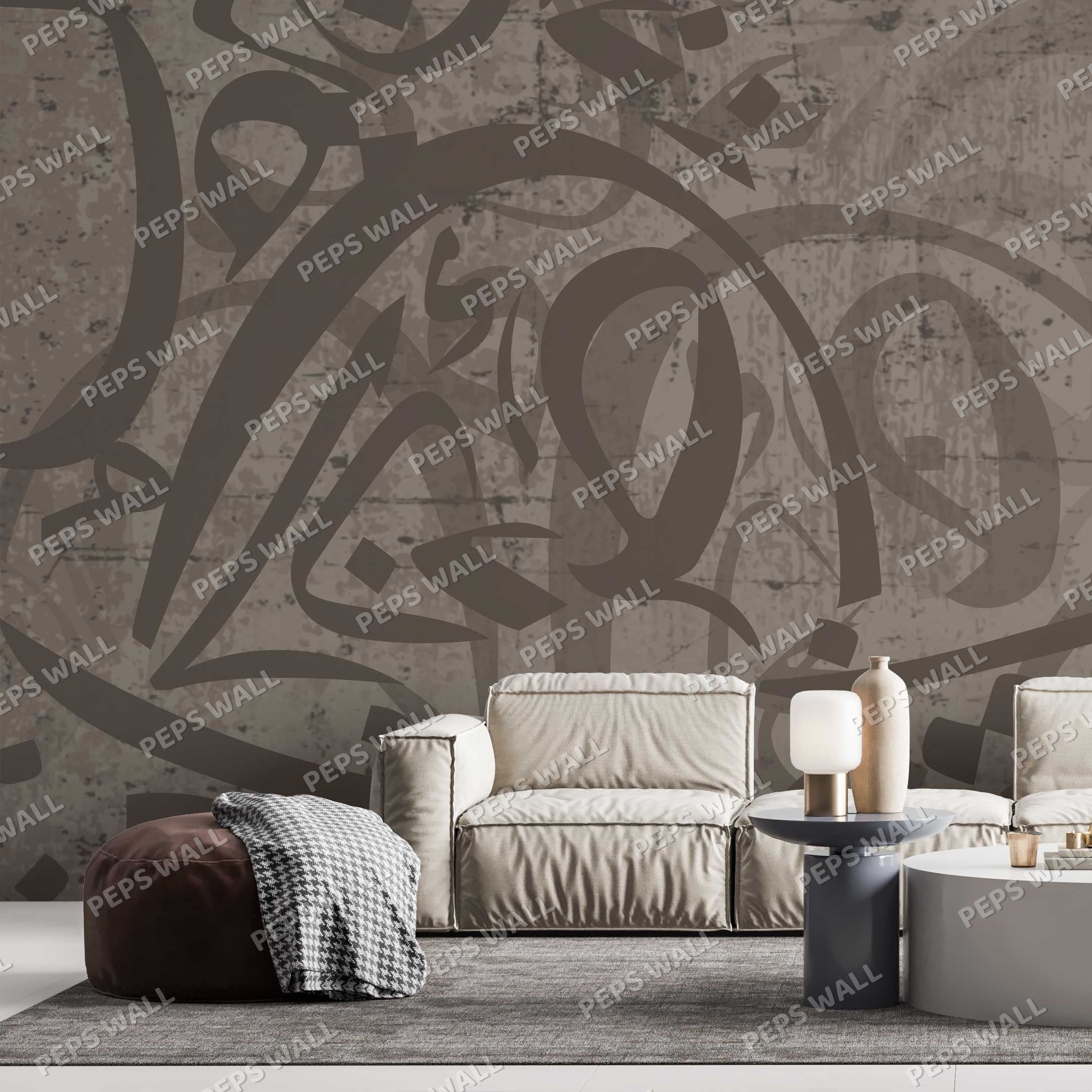 Raiss Arabesque #4 — arabic majlis wallpaper Dubai, Peps Wall
