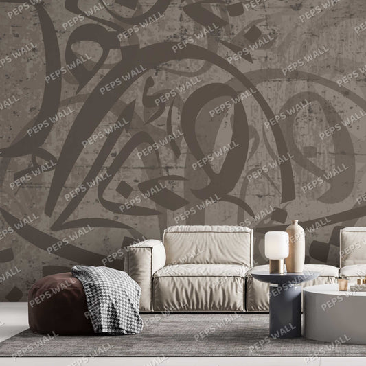 Raiss Arabesque #4 — arabic majlis wallpaper Dubai, Peps Wall