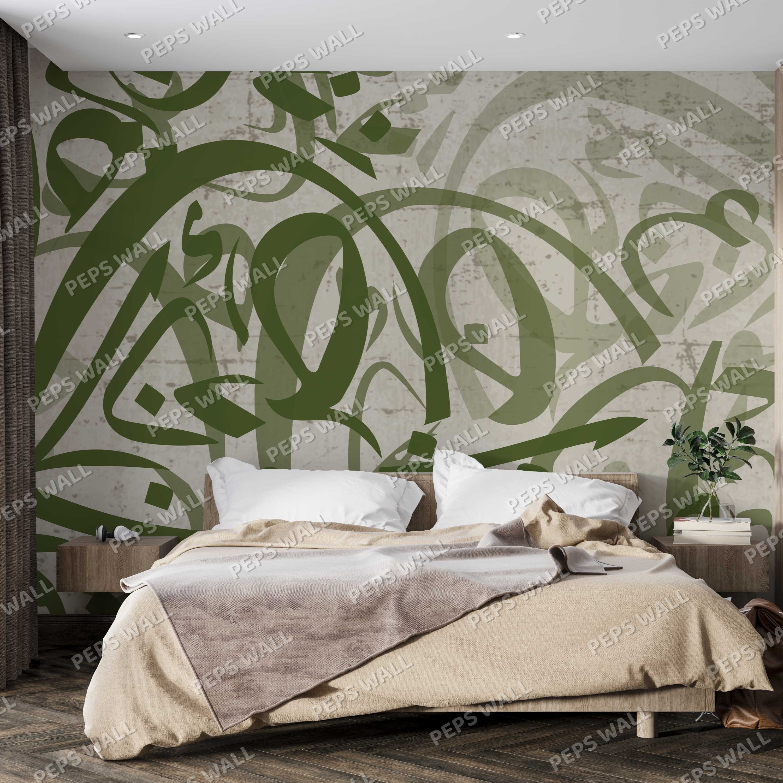 Raiss Arabesque #2 — arabic majlis wallpaper Dubai, Peps Wall