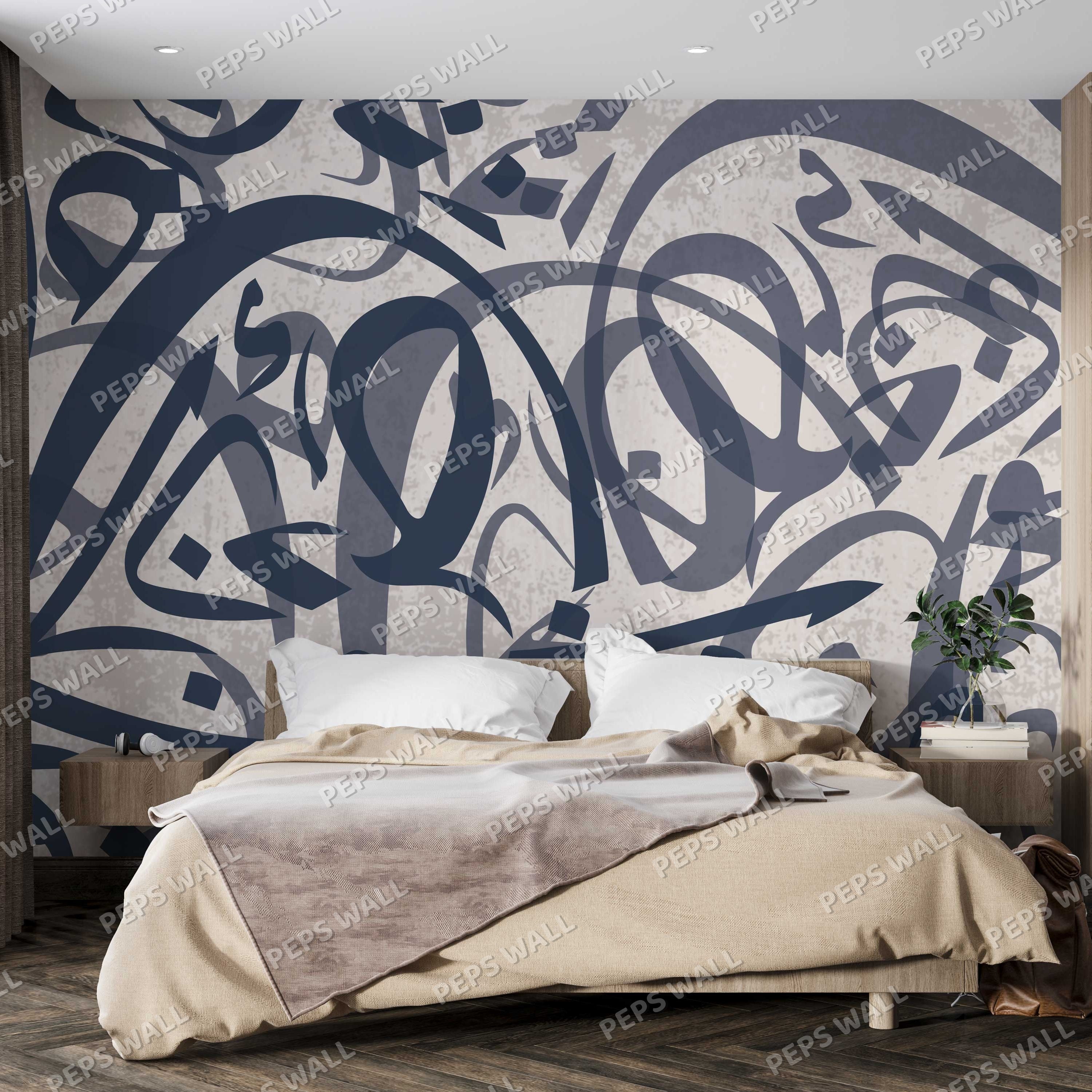 Raiss Arabesque #1 — arabic majlis wallpaper Dubai, Peps Wall