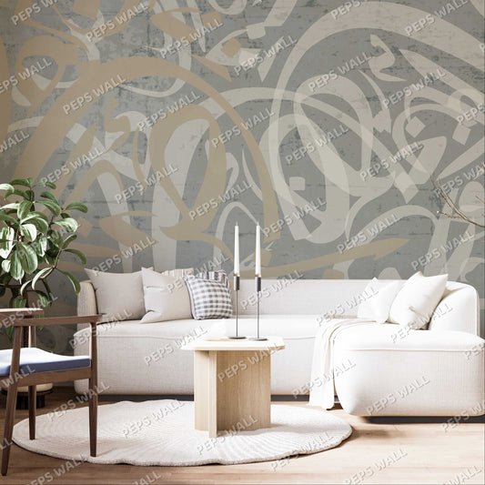 Raiss Arabesque #3 — arabic majlis wallpaper Dubai, Peps Wall