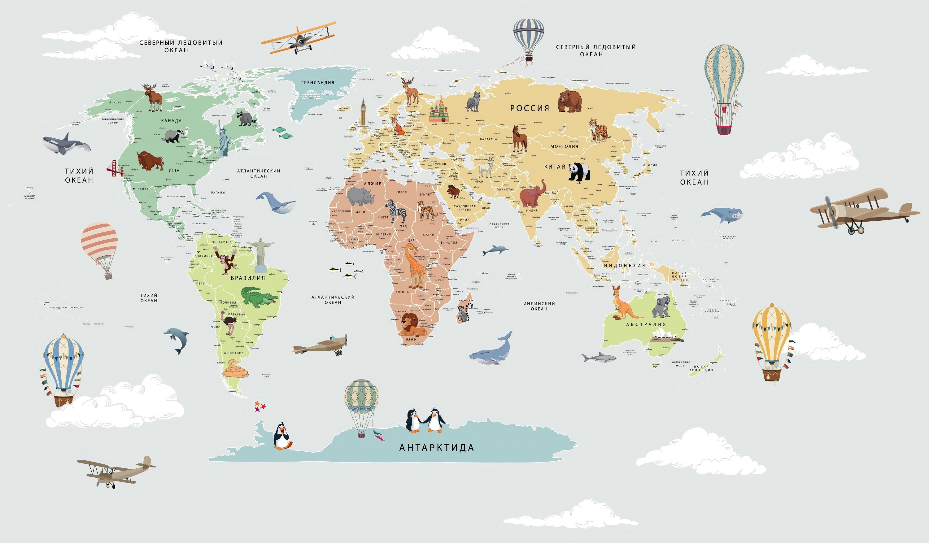 Maps, animals & flying balloons